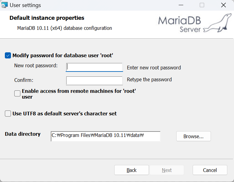 MariaDB 설치 - 04