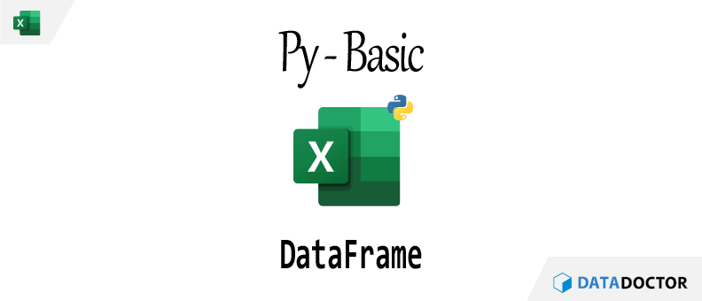 XL) Py - 데이터프레임(생성)